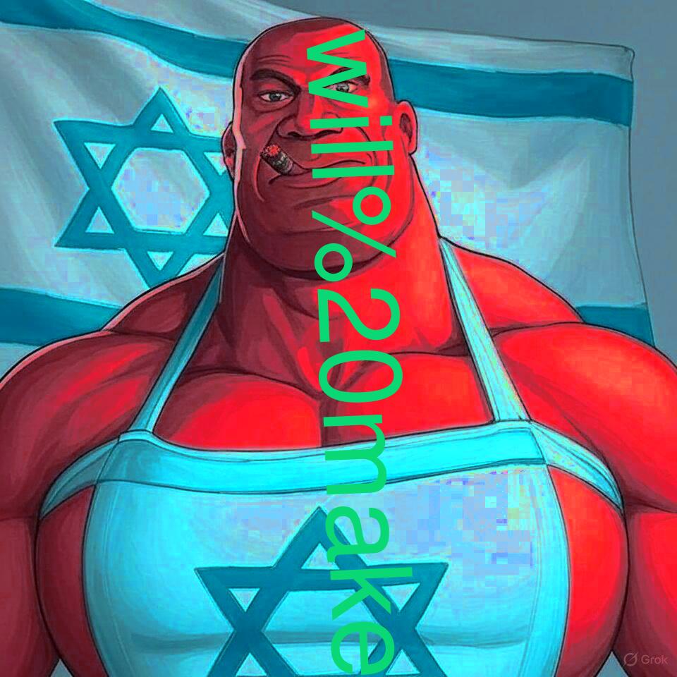 will make